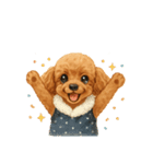 トイプーちゃちゃこ（個別スタンプ：32）