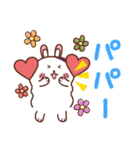ルナちゃん！（個別スタンプ：7）