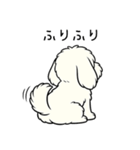 マルプーのネル（個別スタンプ：8）