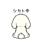 マルプーのネル（個別スタンプ：9）