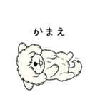 マルプーのネル（個別スタンプ：11）