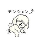 マルプーのネル（個別スタンプ：12）