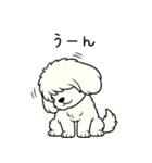 マルプーのネル（個別スタンプ：13）