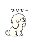 マルプーのネル（個別スタンプ：16）