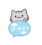 小さいアメショ☆吹き出し（個別スタンプ：1）