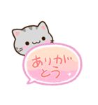 小さいアメショ☆吹き出し（個別スタンプ：5）