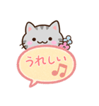 小さいアメショ☆吹き出し（個別スタンプ：6）