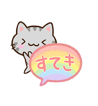 小さいアメショ☆吹き出し（個別スタンプ：13）