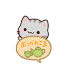 小さいアメショ☆吹き出し（個別スタンプ：15）