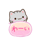 小さいアメショ☆吹き出し（個別スタンプ：17）
