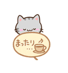 小さいアメショ☆吹き出し（個別スタンプ：18）