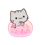 小さいアメショ☆吹き出し（個別スタンプ：27）