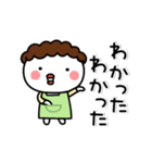▶動く！母まろのメッセージ☆第2弾（個別スタンプ：2）