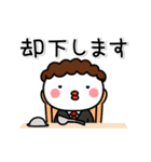 ▶動く！母まろのメッセージ☆第2弾（個別スタンプ：3）