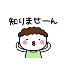 ▶動く！母まろのメッセージ☆第2弾（個別スタンプ：4）