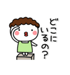 ▶動く！母まろのメッセージ☆第2弾（個別スタンプ：5）