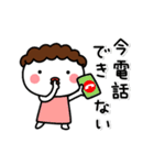 ▶動く！母まろのメッセージ☆第2弾（個別スタンプ：6）