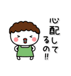 ▶動く！母まろのメッセージ☆第2弾（個別スタンプ：7）