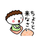 ▶動く！母まろのメッセージ☆第2弾（個別スタンプ：9）