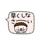 ▶動く！母まろのメッセージ☆第2弾（個別スタンプ：11）