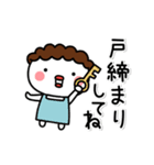 ▶動く！母まろのメッセージ☆第2弾（個別スタンプ：12）