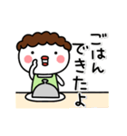 ▶動く！母まろのメッセージ☆第2弾（個別スタンプ：13）