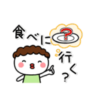 ▶動く！母まろのメッセージ☆第2弾（個別スタンプ：15）