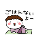 ▶動く！母まろのメッセージ☆第2弾（個別スタンプ：16）