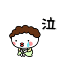 ▶動く！母まろのメッセージ☆第2弾（個別スタンプ：23）