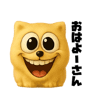 ギャグ顔ポメラニアン（関西弁）（個別スタンプ：24）