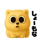 ギャグ顔ポメラニアン（関西弁）（個別スタンプ：25）