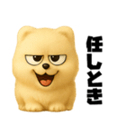 ギャグ顔ポメラニアン（関西弁）（個別スタンプ：35）