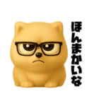 ギャグ顔ポメラニアン（関西弁）（個別スタンプ：36）