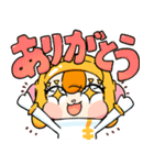 ピコディースタンプ（個別スタンプ：2）