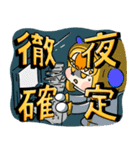 ピコディースタンプ（個別スタンプ：10）