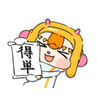 ピコディースタンプ（個別スタンプ：13）