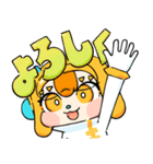 ピコディースタンプ（個別スタンプ：17）