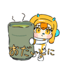 ピコディースタンプ（個別スタンプ：18）
