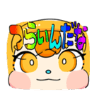 ピコディースタンプ（個別スタンプ：21）