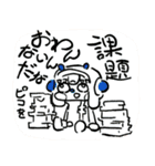 ピコディースタンプ（個別スタンプ：23）