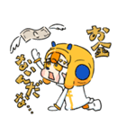 ピコディースタンプ（個別スタンプ：24）