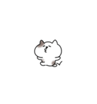 ちっこいねこのすけのスタンプ（個別スタンプ：2）