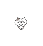 ちっこいねこのすけのスタンプ（個別スタンプ：13）