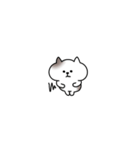 ちっこいねこのすけのスタンプ（個別スタンプ：15）