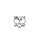 ちっこいねこのすけのスタンプ（個別スタンプ：19）