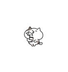 ちっこいねこのすけのスタンプ（個別スタンプ：20）