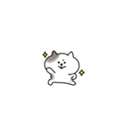 ちっこいねこのすけのスタンプ（個別スタンプ：23）