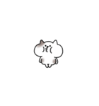 ちっこいねこのすけのスタンプ（個別スタンプ：28）
