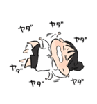 聞け！！彼氏！！！！（個別スタンプ：7）