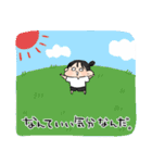 聞け！！彼氏！！！！（個別スタンプ：11）